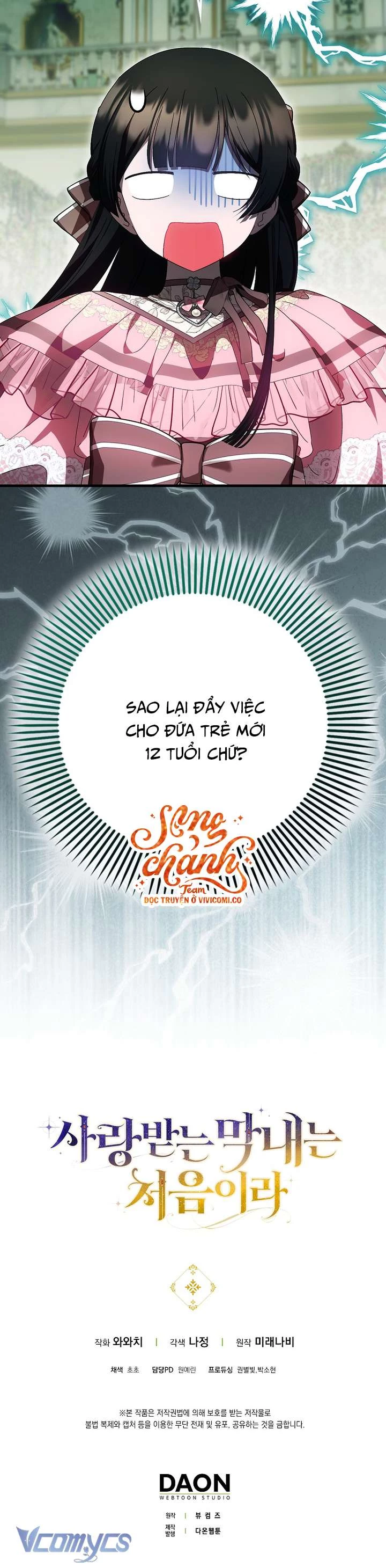 Lần Đầu Tiên Được Yêu Thương Chapter 77 - 31