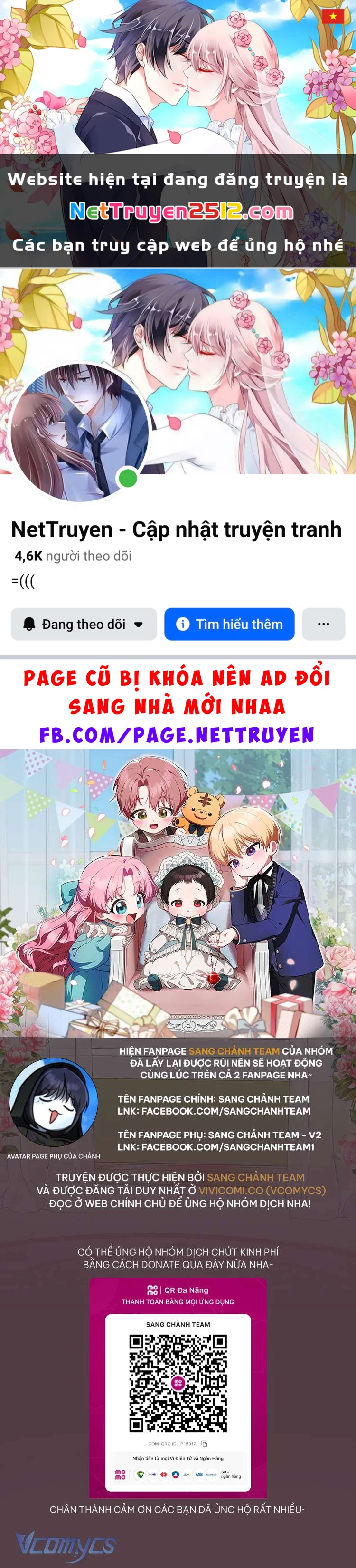 Lần Đầu Tiên Được Yêu Thương Chapter 79 - 1