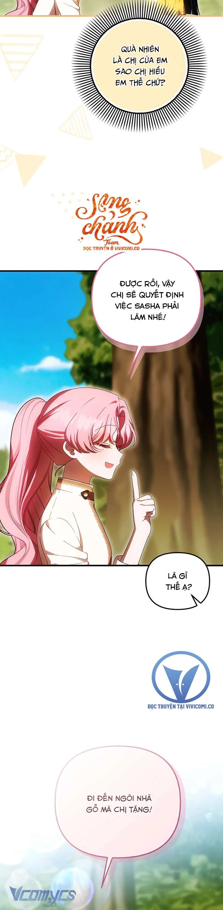 Lần Đầu Tiên Được Yêu Thương Chapter 79 - 16