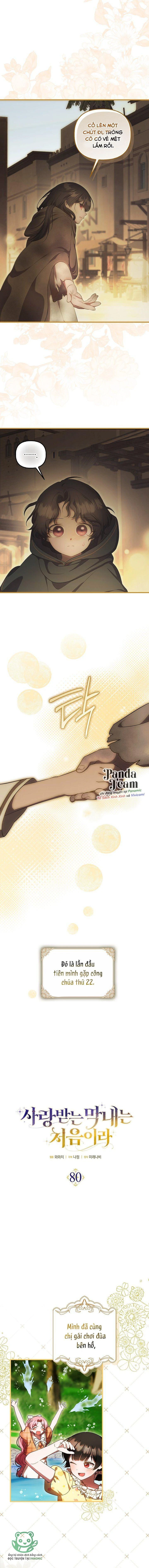 Lần Đầu Tiên Được Yêu Thương Chapter 80 - 6