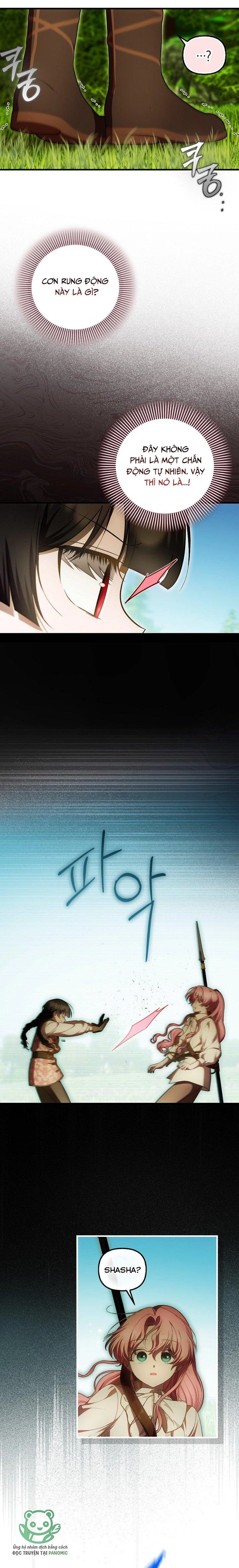 Lần Đầu Tiên Được Yêu Thương Chapter 81 - 15