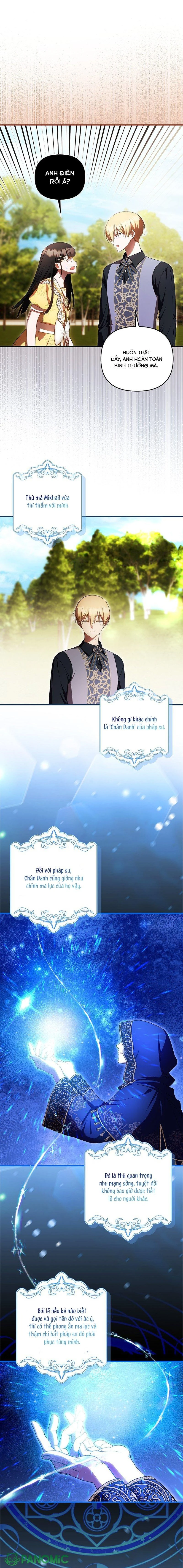 Lần Đầu Tiên Được Yêu Thương Chapter  86 - 3