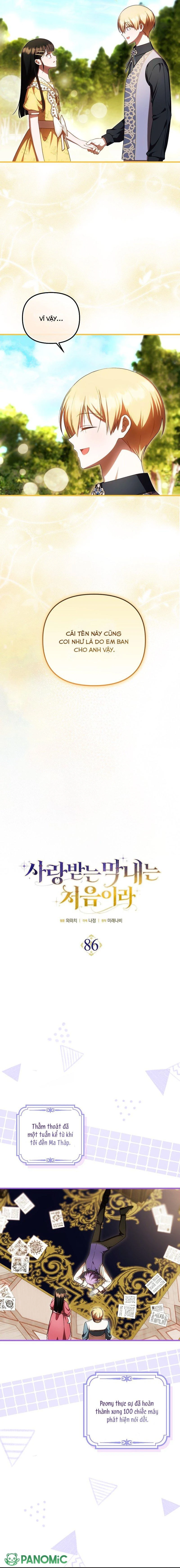 Lần Đầu Tiên Được Yêu Thương Chapter  86 - 5