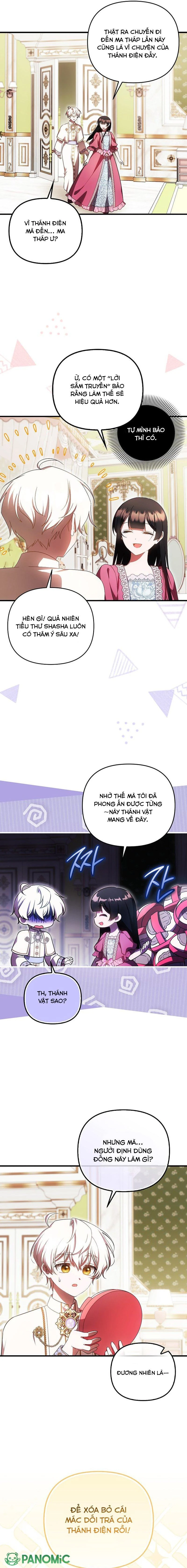 Lần Đầu Tiên Được Yêu Thương Chapter  86 - 15