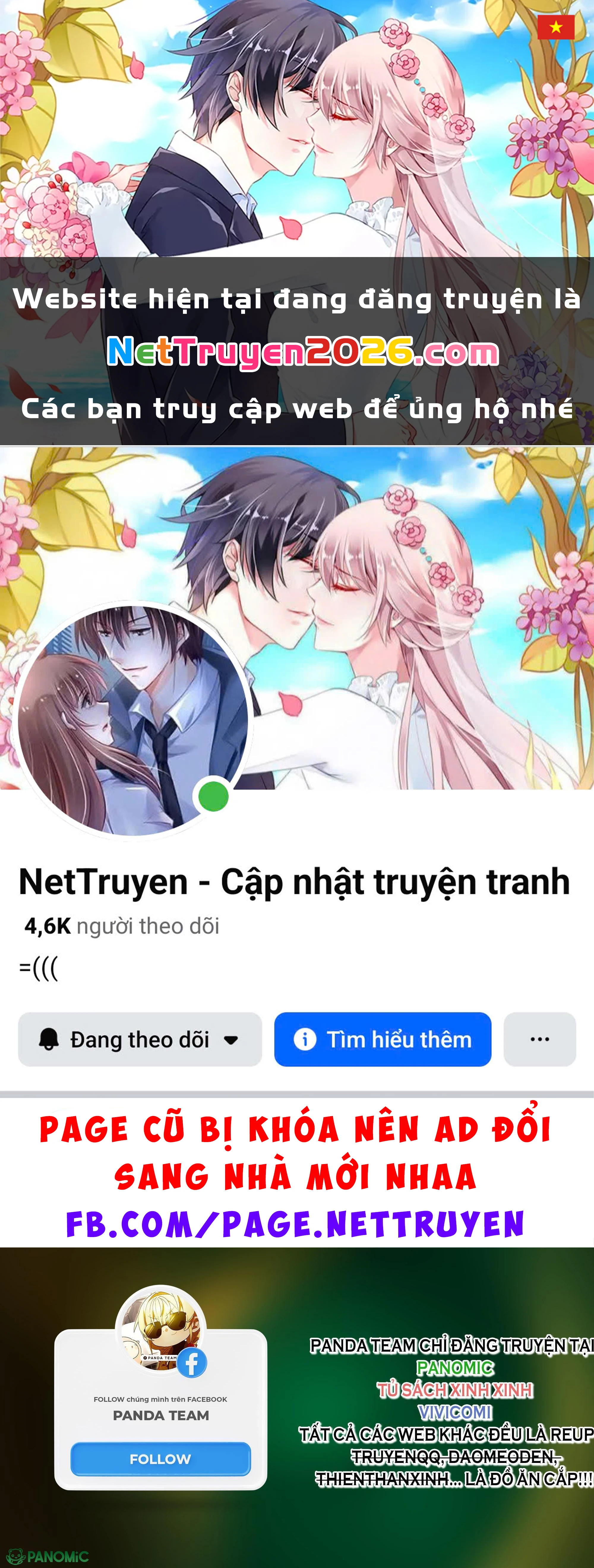 Lần Đầu Tiên Được Yêu Thương Chapter  87 - 1