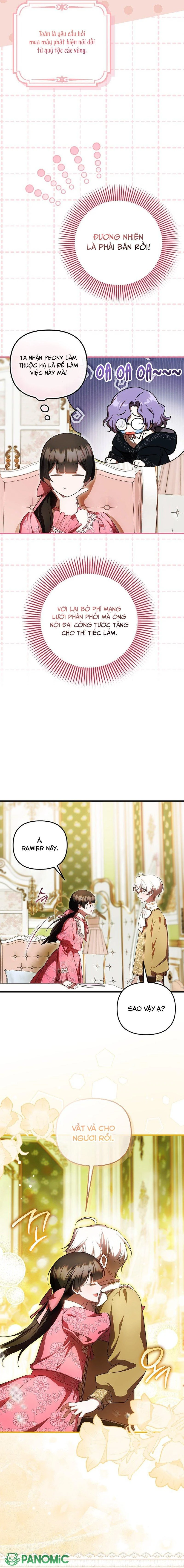 Lần Đầu Tiên Được Yêu Thương Chapter  87 - 14