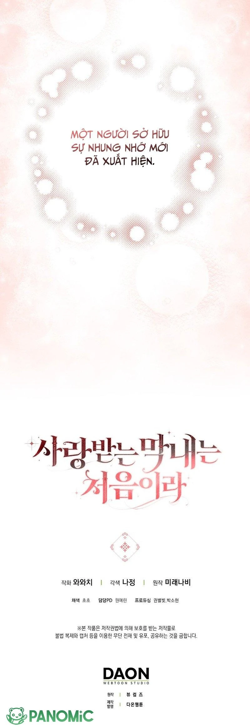 Lần Đầu Tiên Được Yêu Thương Chapter  87 - 17