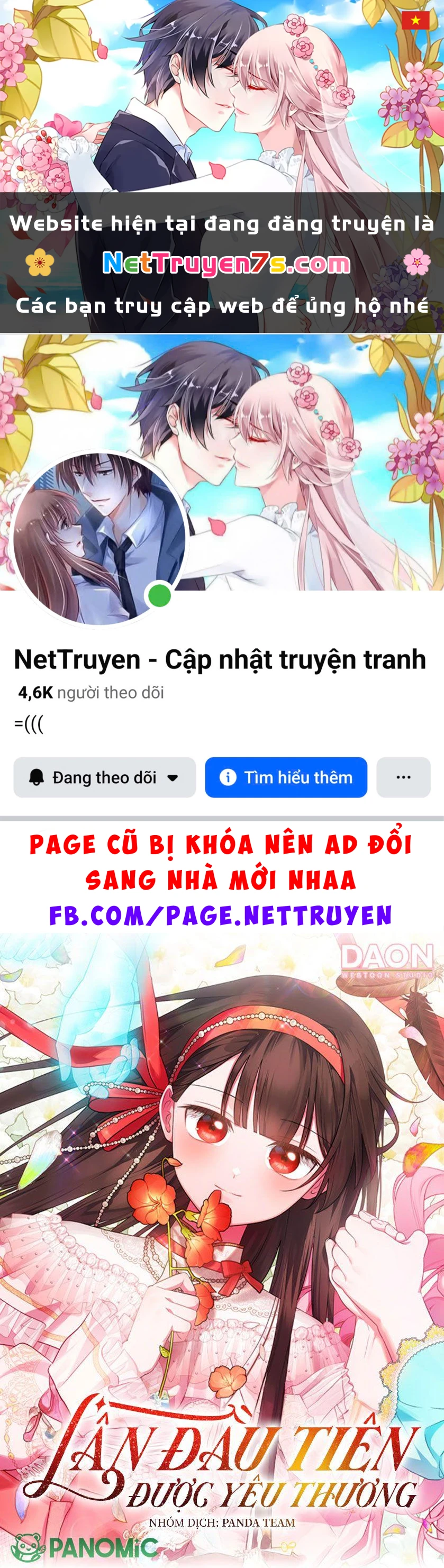 Lần Đầu Tiên Được Yêu Thương Chapter  88 - 1