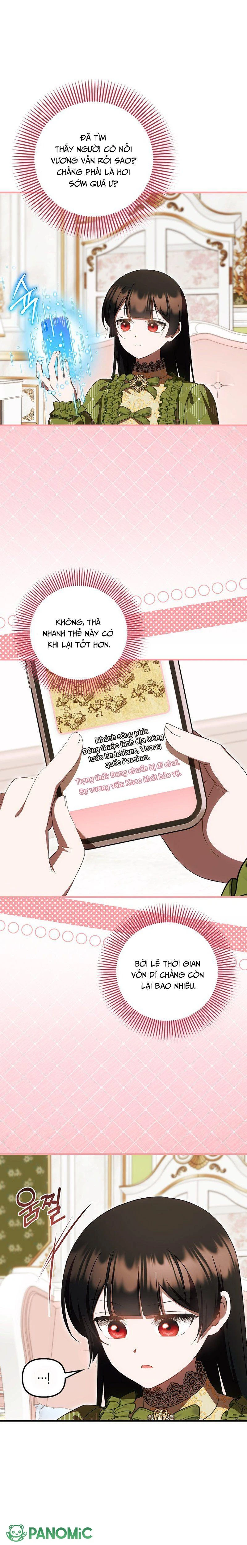 Lần Đầu Tiên Được Yêu Thương Chapter  88 - 2