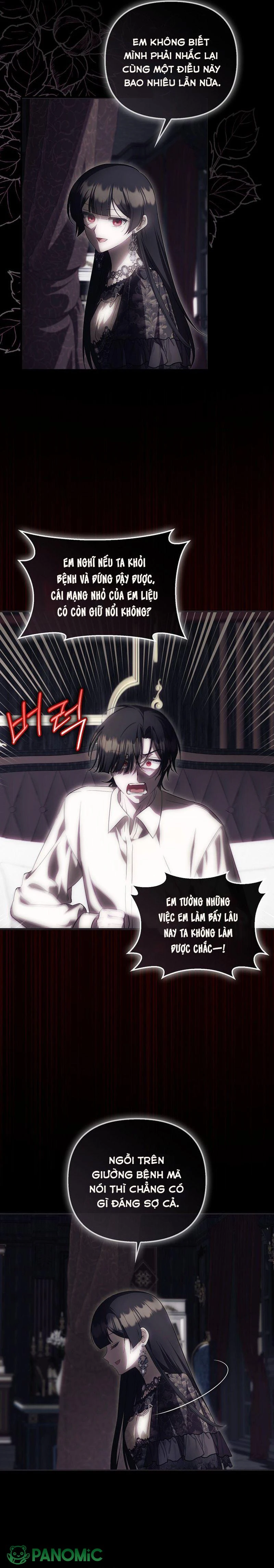 Lần Đầu Tiên Được Yêu Thương Chapter  88 - 13