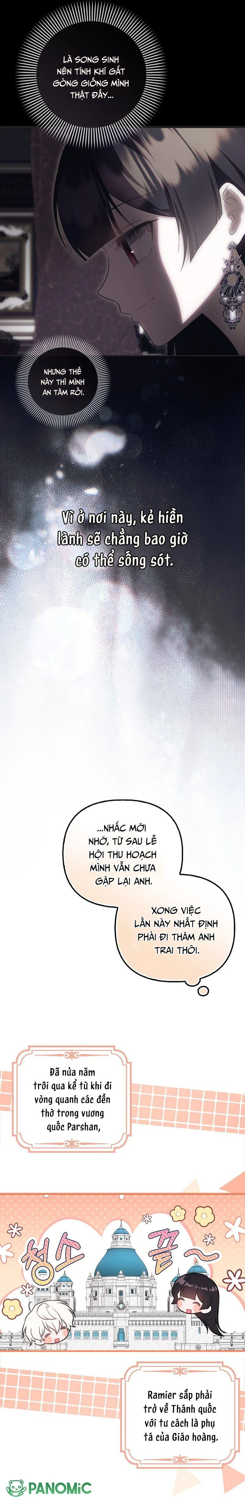 Lần Đầu Tiên Được Yêu Thương Chapter  88 - 14