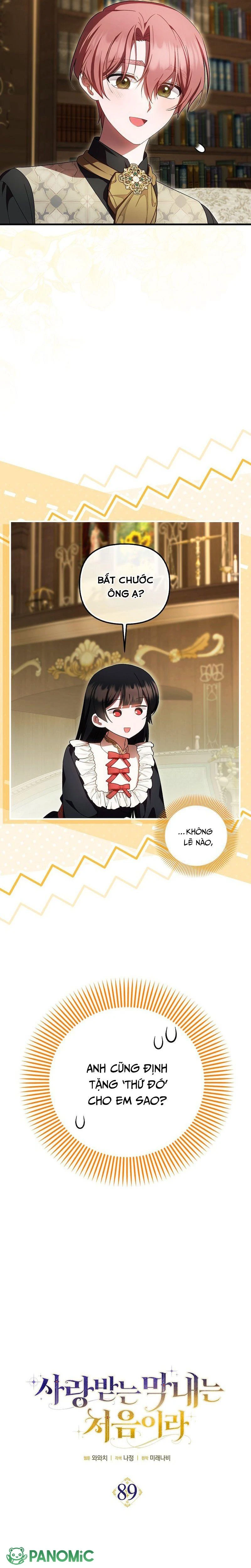 Lần Đầu Tiên Được Yêu Thương Chapter  89 - 5