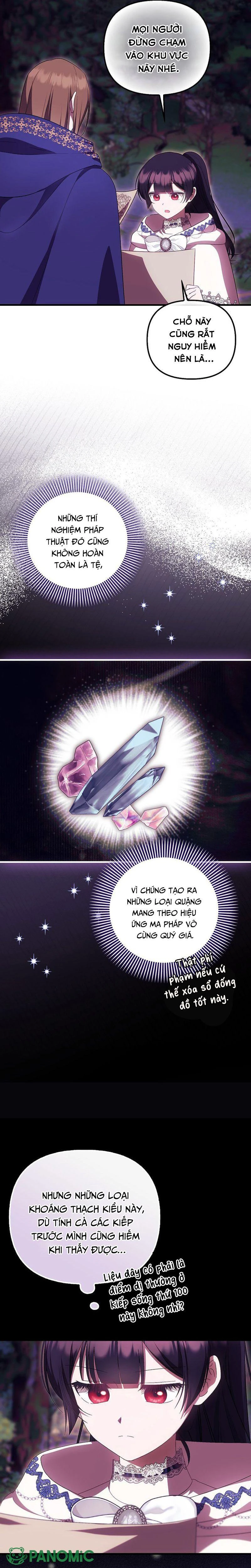 Lần Đầu Tiên Được Yêu Thương Chapter  89 - 16