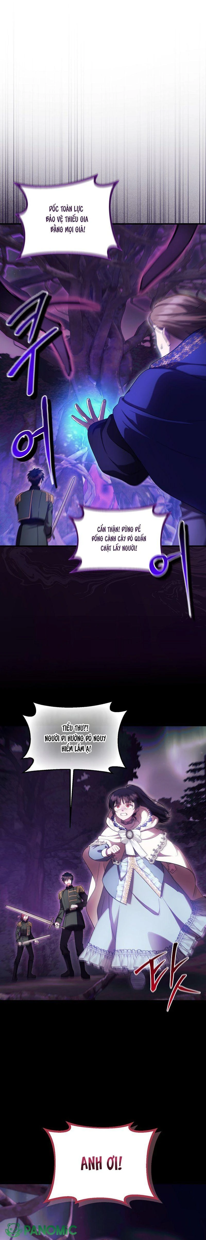 Lần Đầu Tiên Được Yêu Thương Chapter  90 - 2