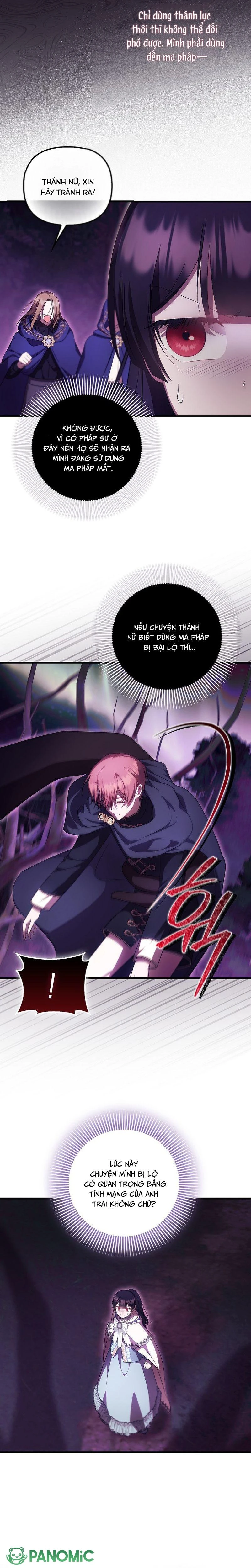 Lần Đầu Tiên Được Yêu Thương Chapter  90 - 4