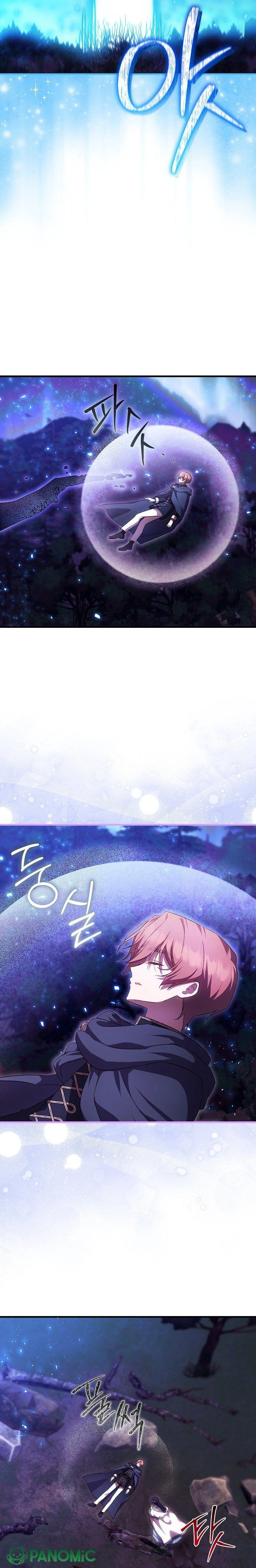 Lần Đầu Tiên Được Yêu Thương Chapter  90 - 12