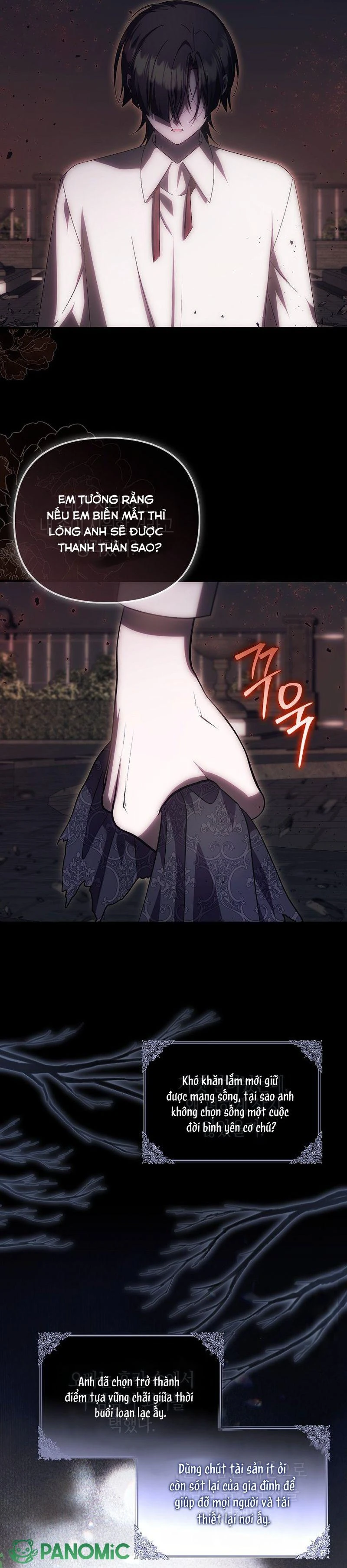 Lần Đầu Tiên Được Yêu Thương Chapter  90 - 21