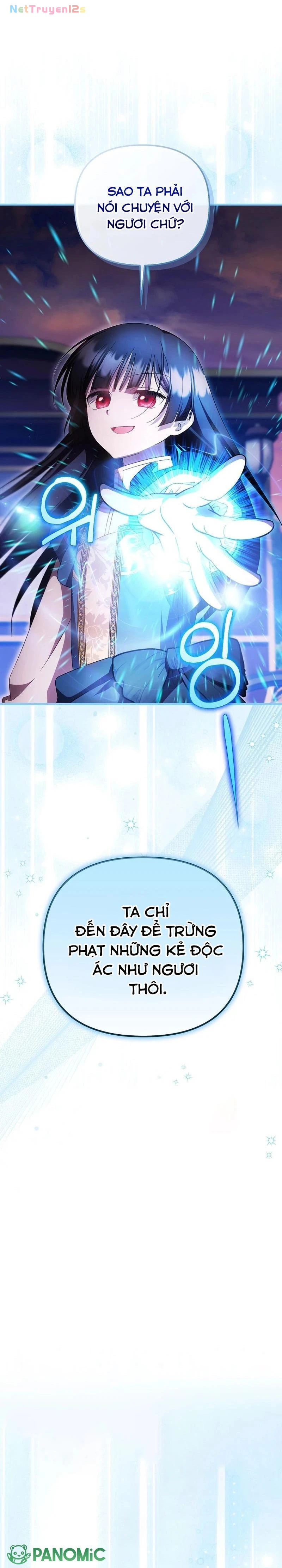 Lần Đầu Tiên Được Yêu Thương Chapter  93 - 23