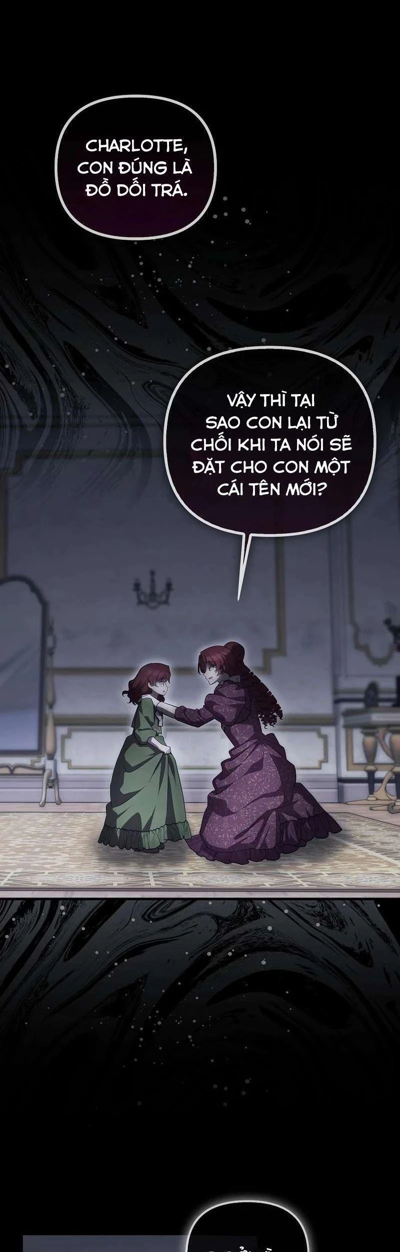 Lần Đầu Tiên Được Yêu Thương Chapter  95 - 5