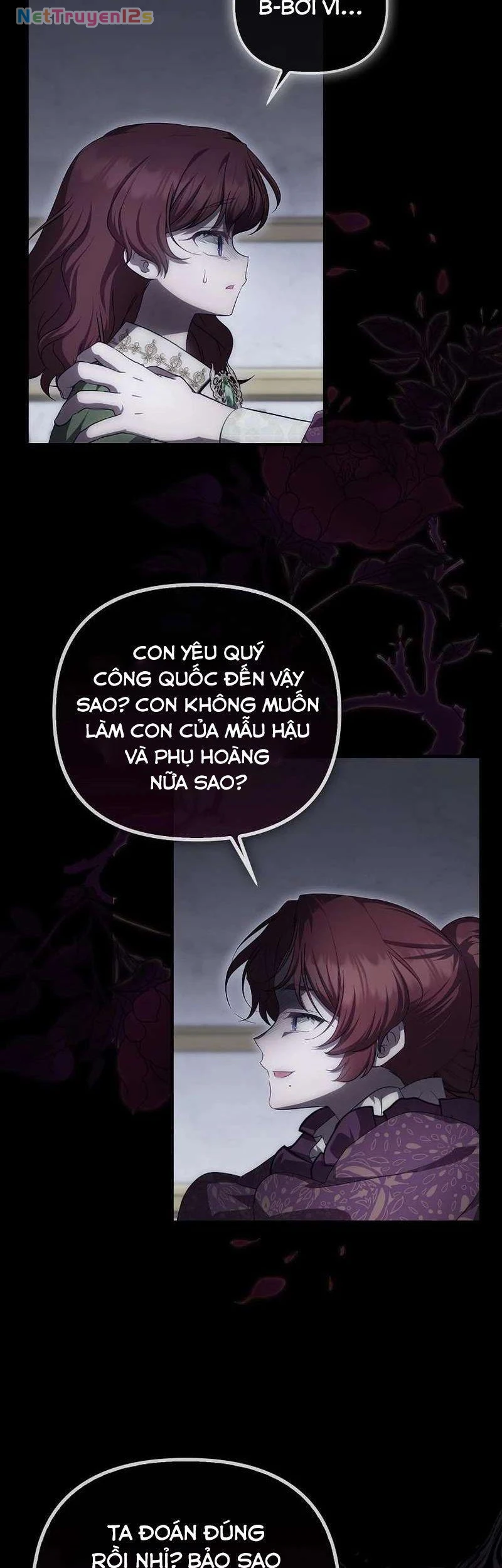 Lần Đầu Tiên Được Yêu Thương Chapter  95 - 6