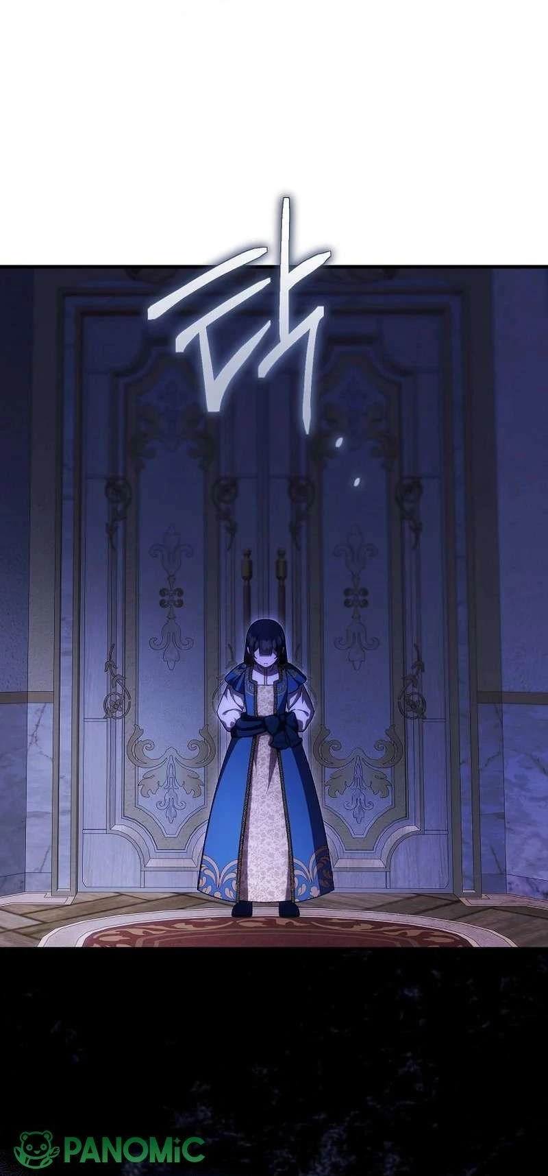 Lần Đầu Tiên Được Yêu Thương Chapter  95 - 16