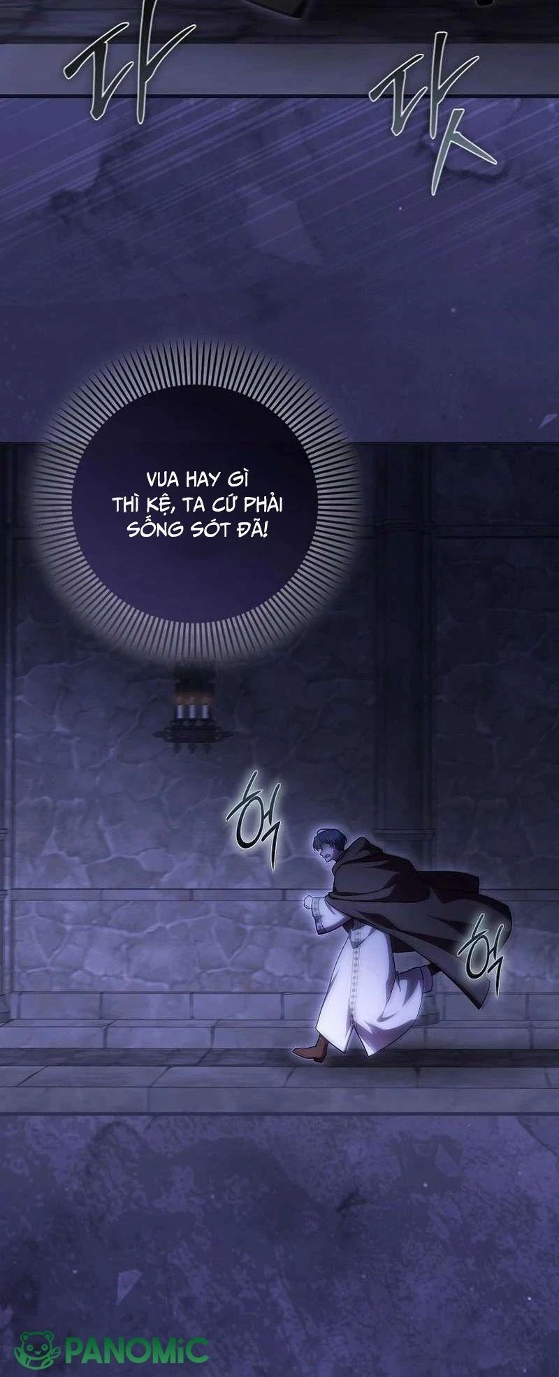 Lần Đầu Tiên Được Yêu Thương Chapter  95 - 19