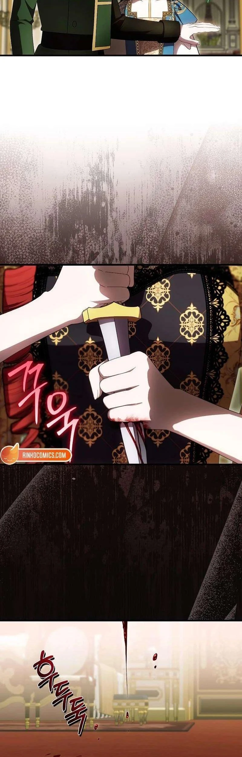 Lần Đầu Tiên Được Yêu Thương Chapter  95 - 36