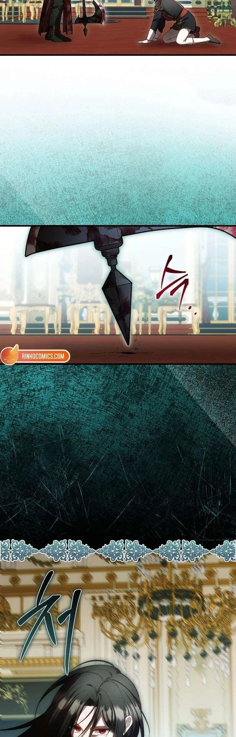 Lần Đầu Tiên Được Yêu Thương Chapter  96 - 12