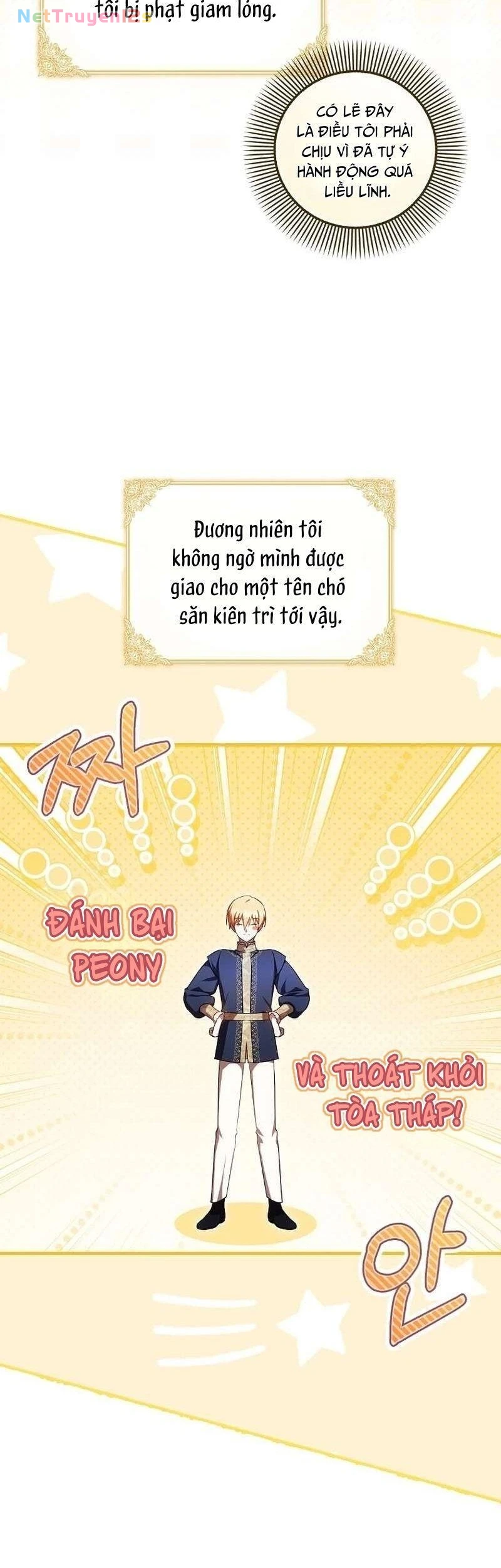 Lần Đầu Tiên Được Yêu Thương Chapter  96 - 33