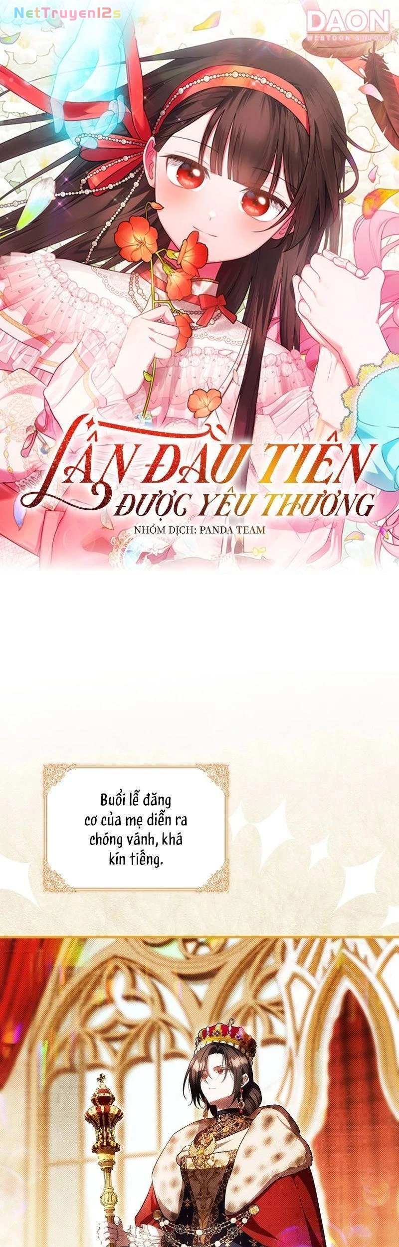 Lần Đầu Tiên Được Yêu Thương Chapter  97 - 1