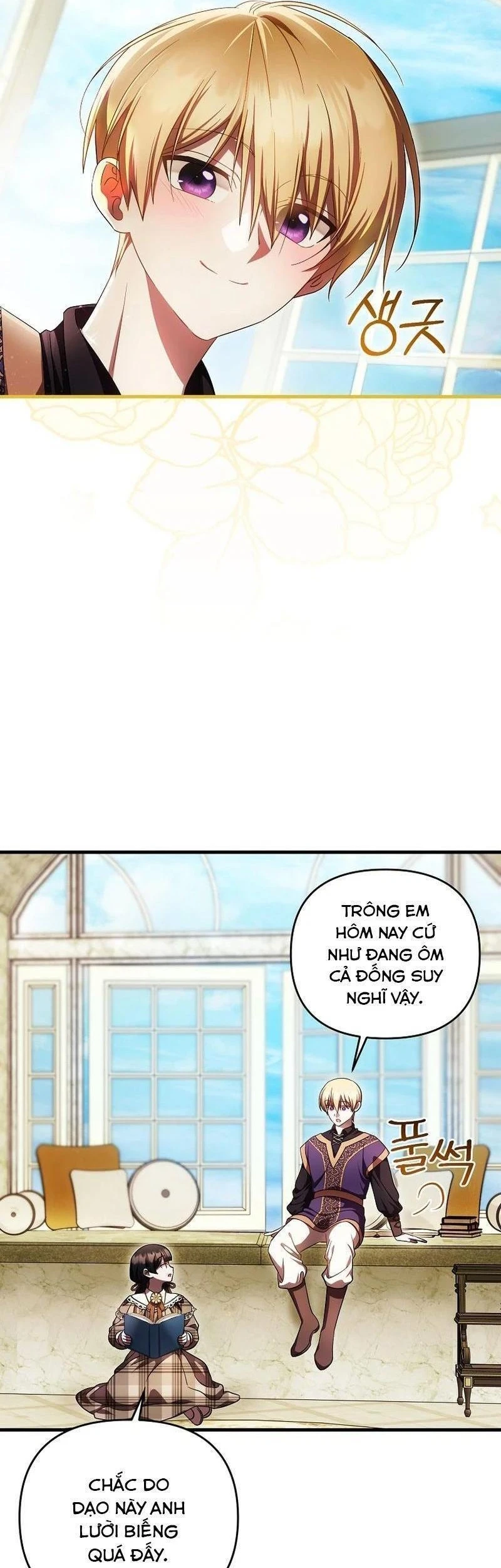 Lần Đầu Tiên Được Yêu Thương Chapter  97 - 20