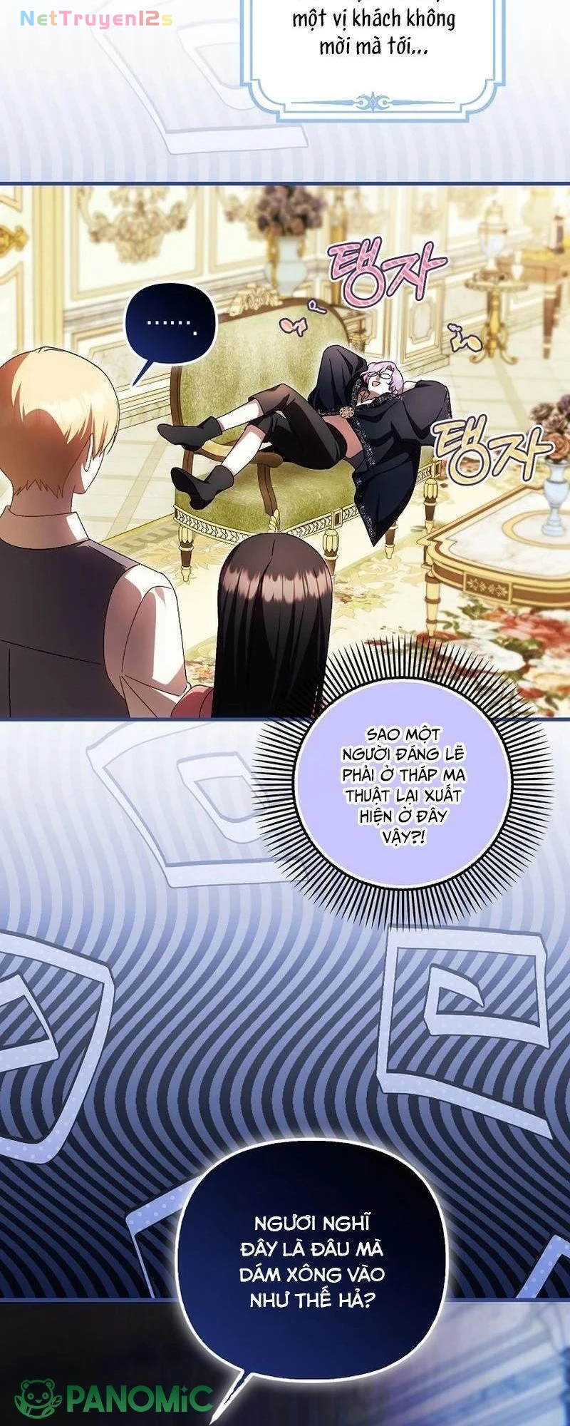 Lần Đầu Tiên Được Yêu Thương Chapter  97 - 33