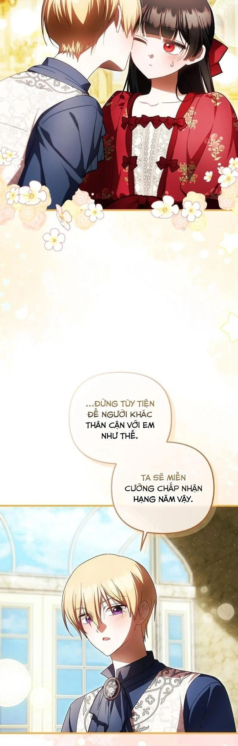 Lần Đầu Tiên Được Yêu Thương Chapter  97 - 44