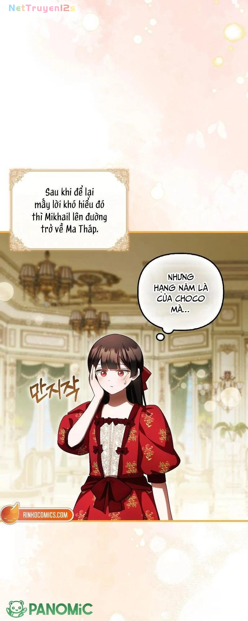 Lần Đầu Tiên Được Yêu Thương Chapter  97 - 45