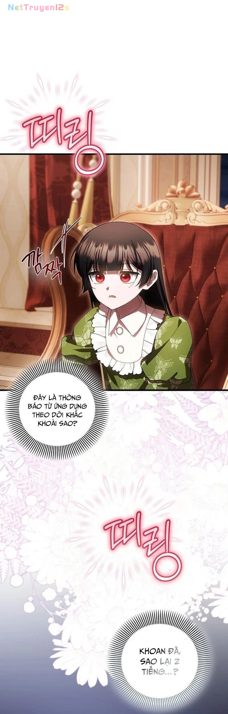 Lần Đầu Tiên Được Yêu Thương Chapter  97 - 47