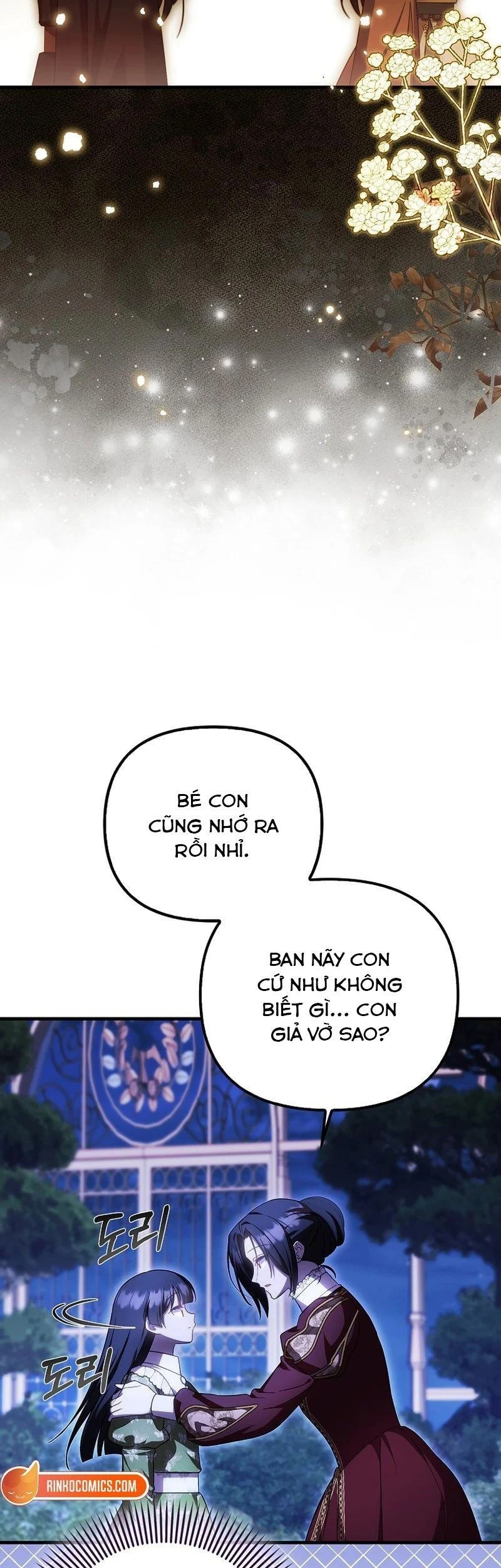 Lần Đầu Tiên Được Yêu Thương Chapter  98 - 17