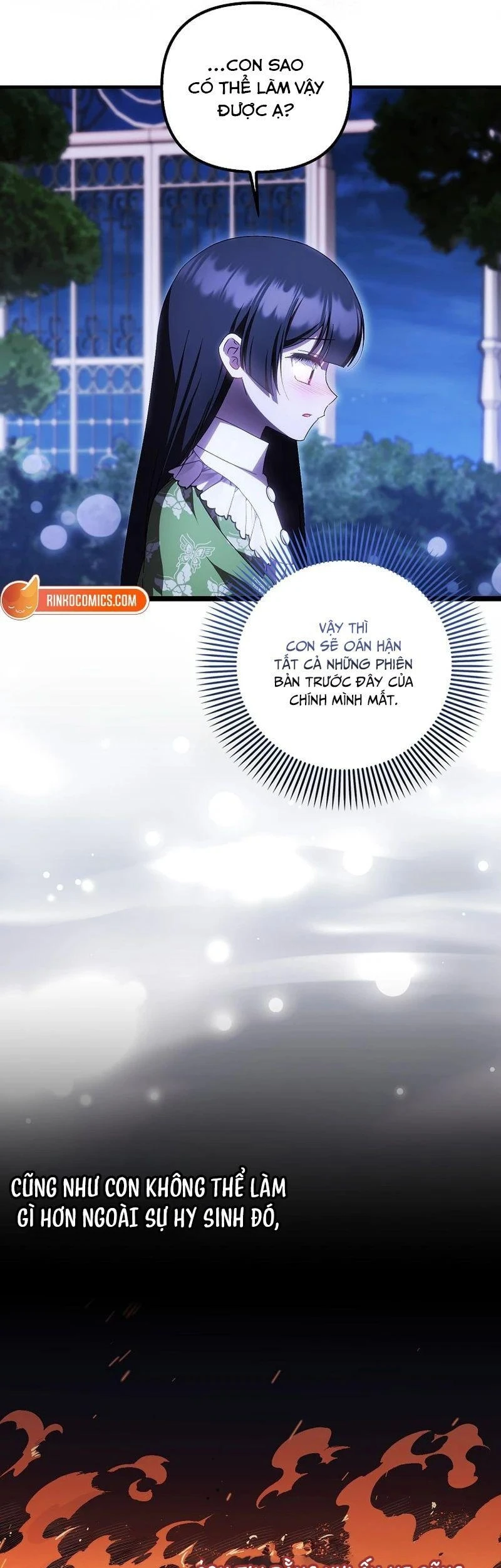 Lần Đầu Tiên Được Yêu Thương Chapter  98 - 26