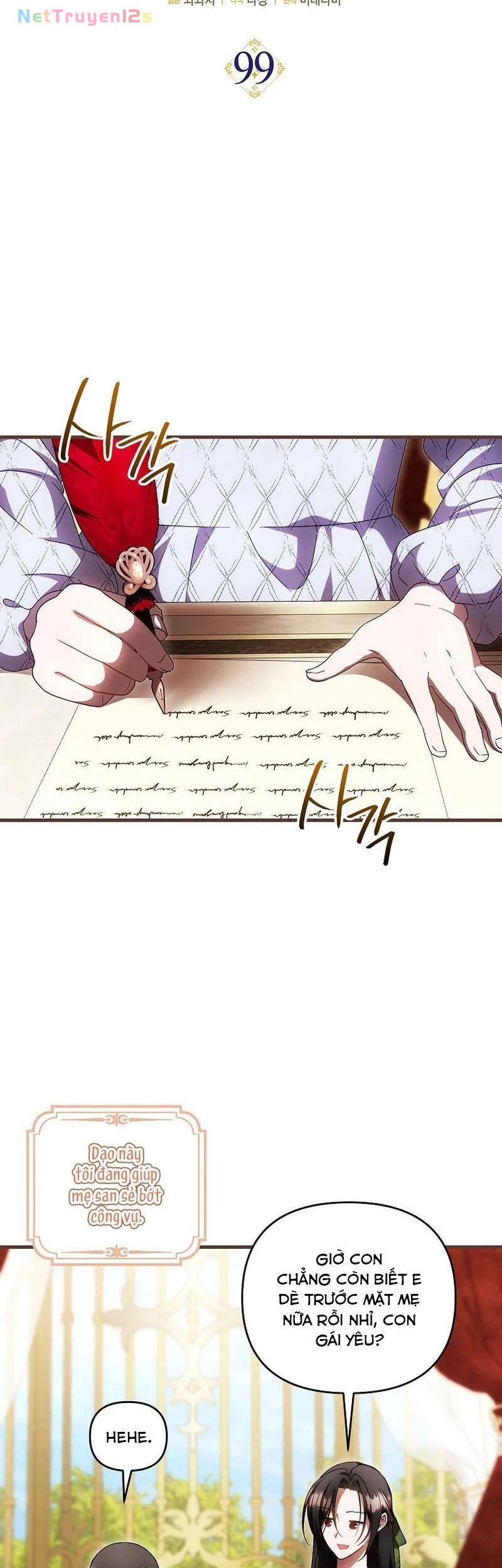 Lần Đầu Tiên Được Yêu Thương Chapter  99 - 7