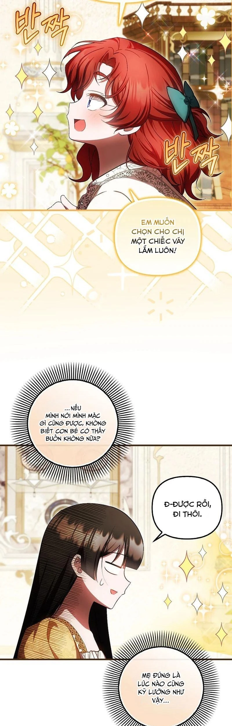 Lần Đầu Tiên Được Yêu Thương Chapter  99 - 36