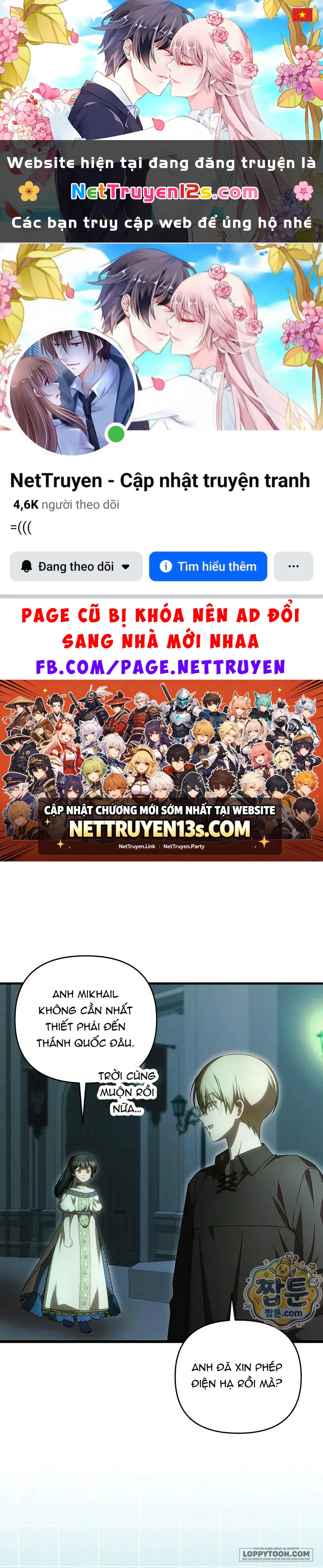Lần Đầu Tiên Được Yêu Thương Chapter 105 - 1