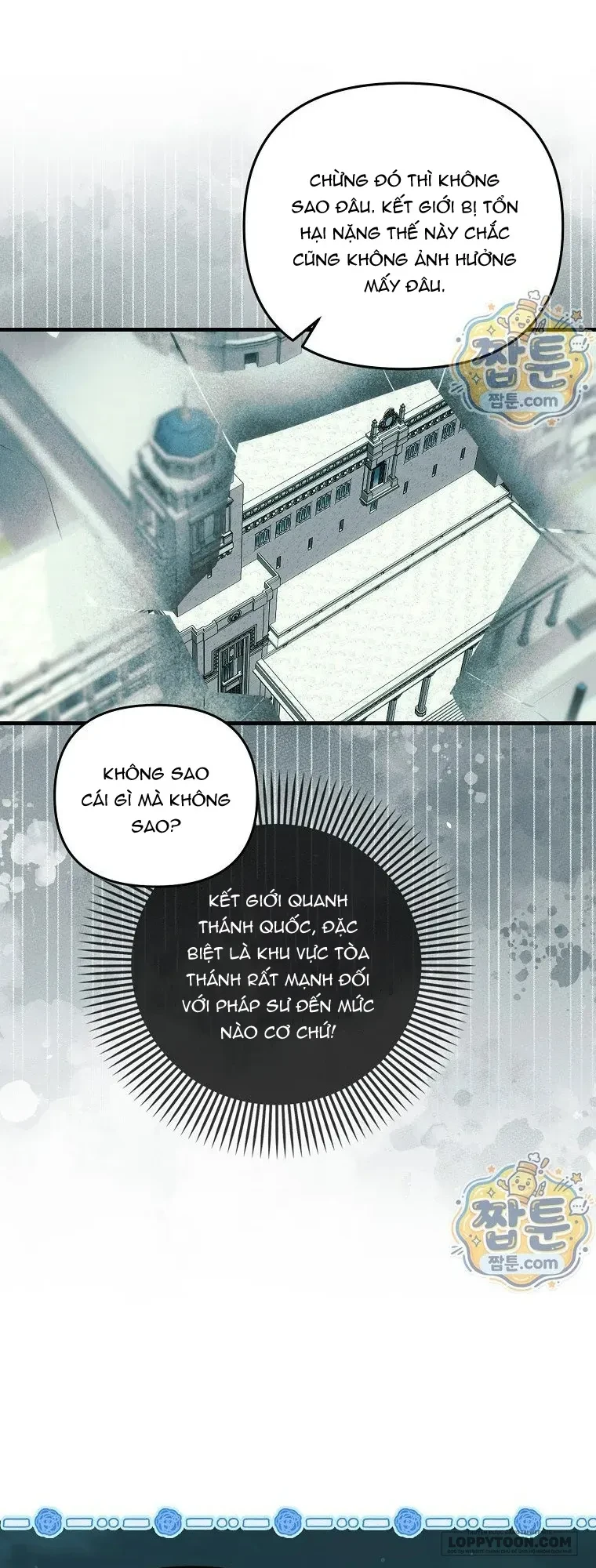 Lần Đầu Tiên Được Yêu Thương Chapter 105 - 14