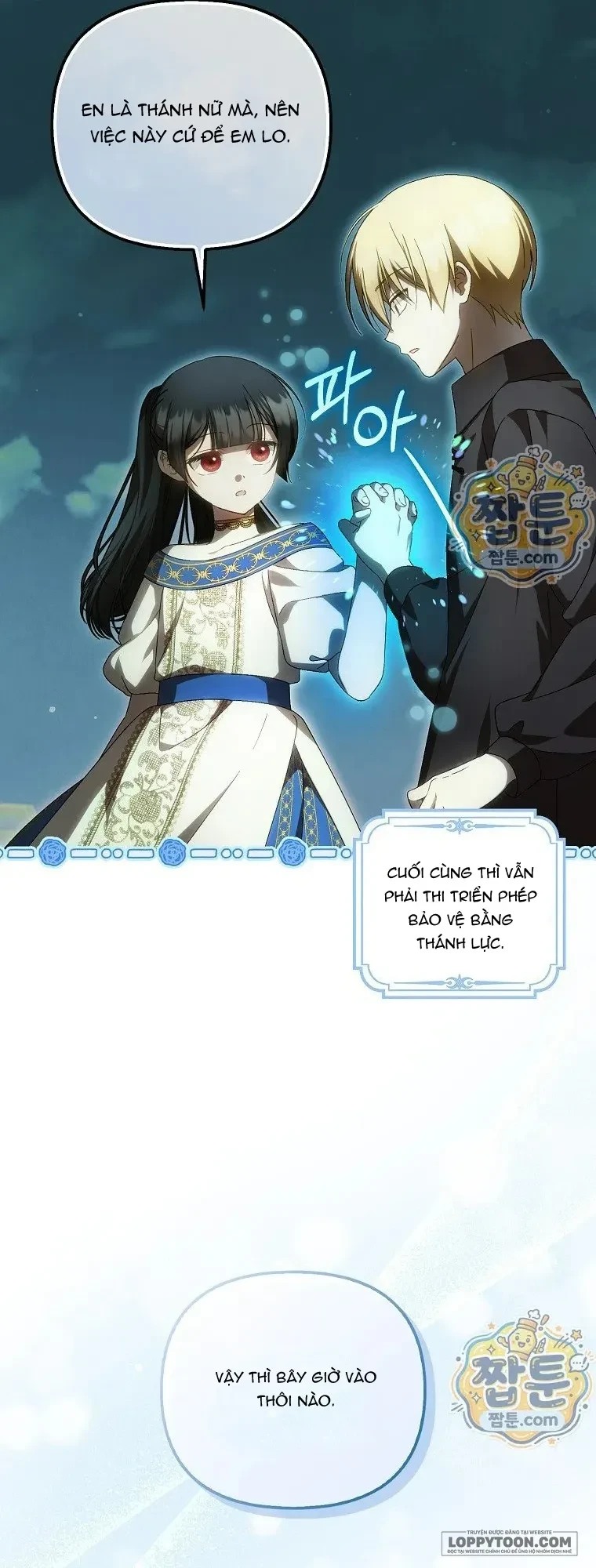 Lần Đầu Tiên Được Yêu Thương Chapter 105 - 15