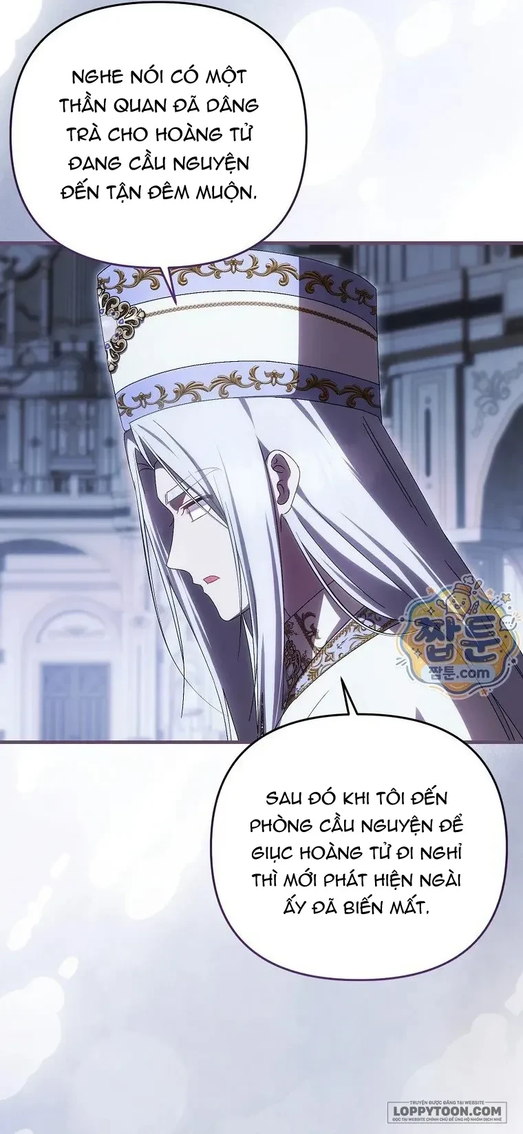 Lần Đầu Tiên Được Yêu Thương Chapter 105 - 19
