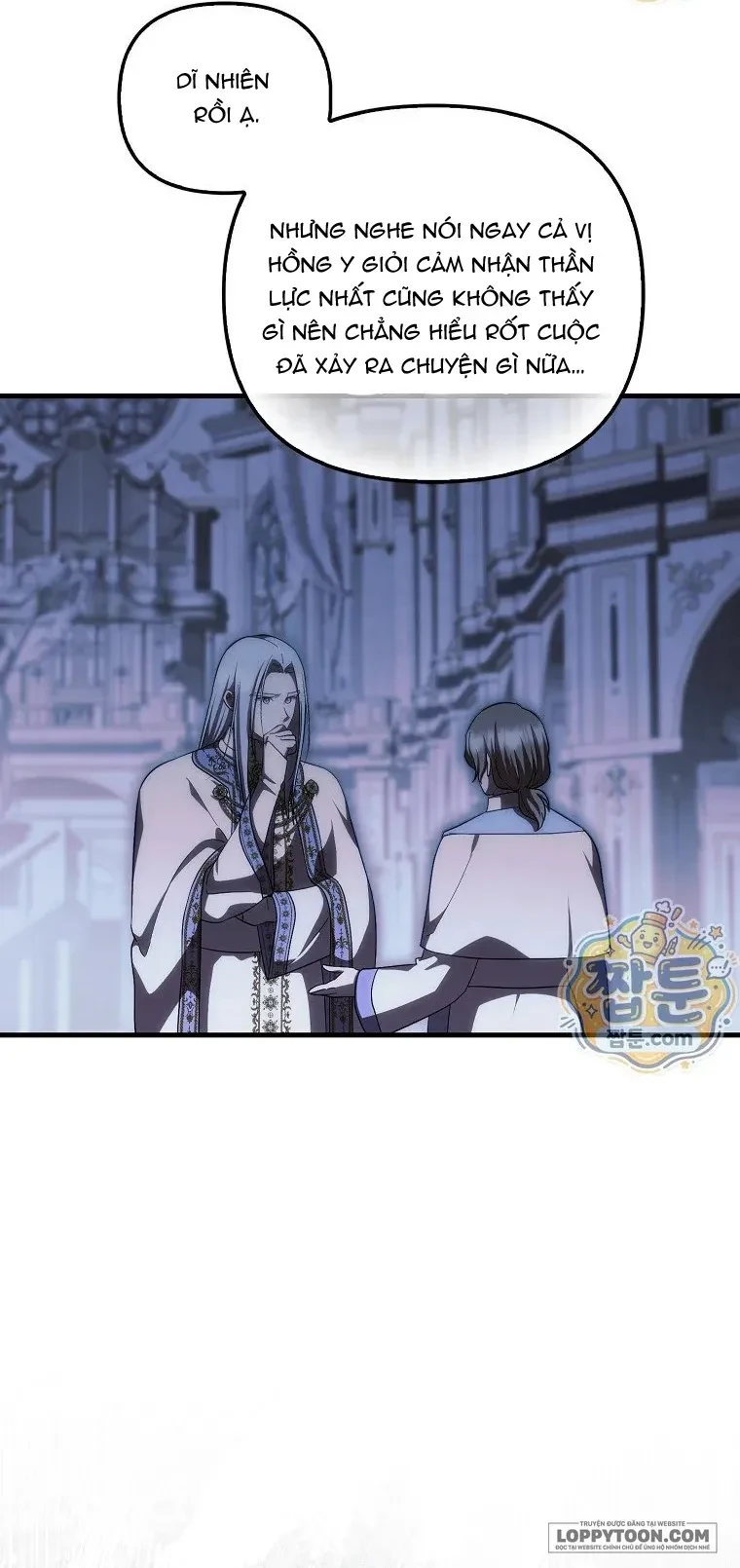 Lần Đầu Tiên Được Yêu Thương Chapter 105 - 21