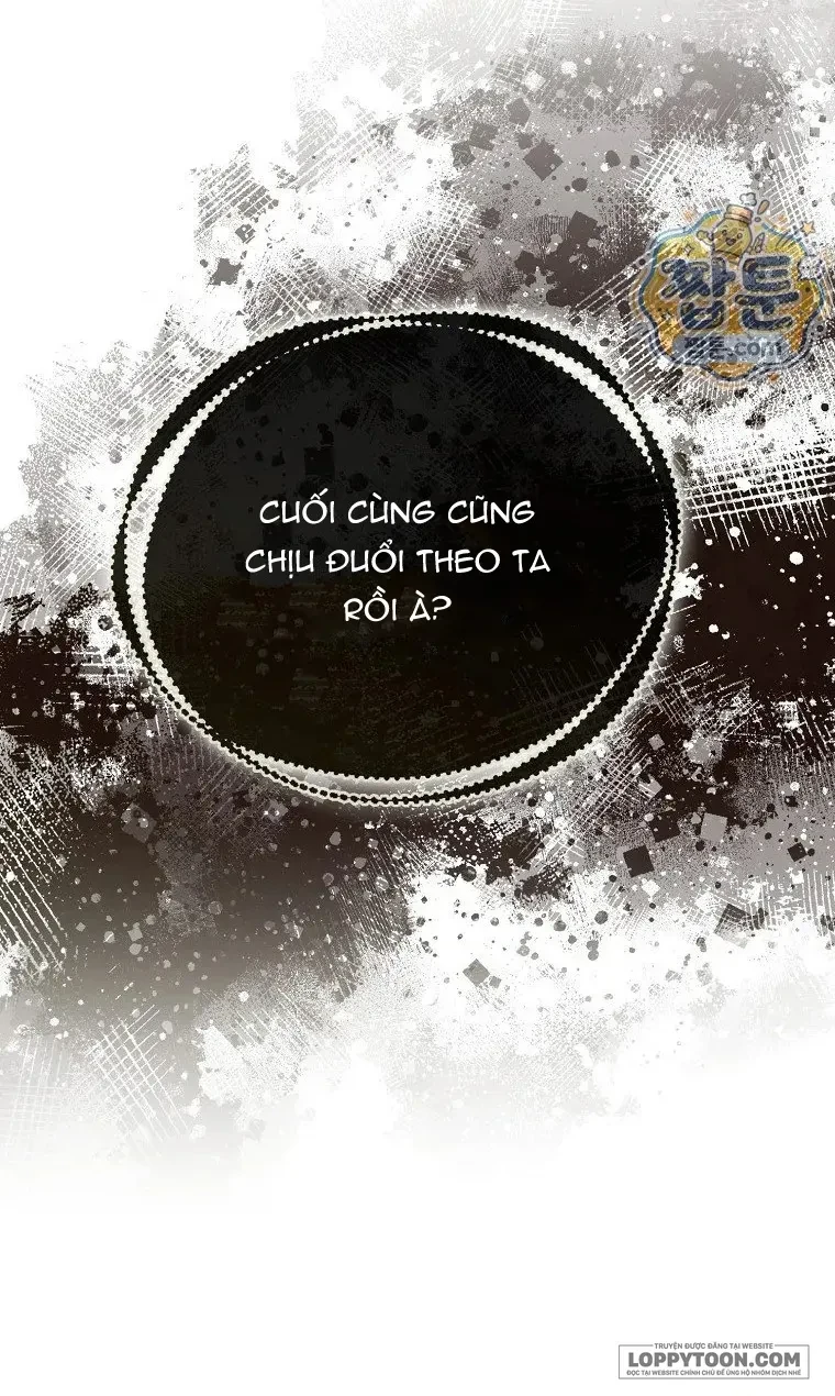 Lần Đầu Tiên Được Yêu Thương Chapter 105 - 27