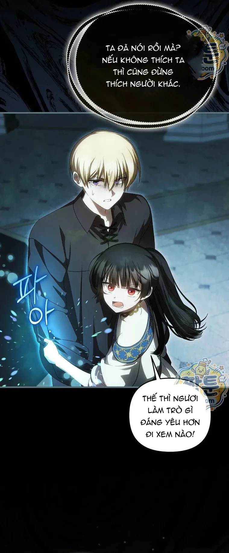 Lần Đầu Tiên Được Yêu Thương Chapter 105 - 32