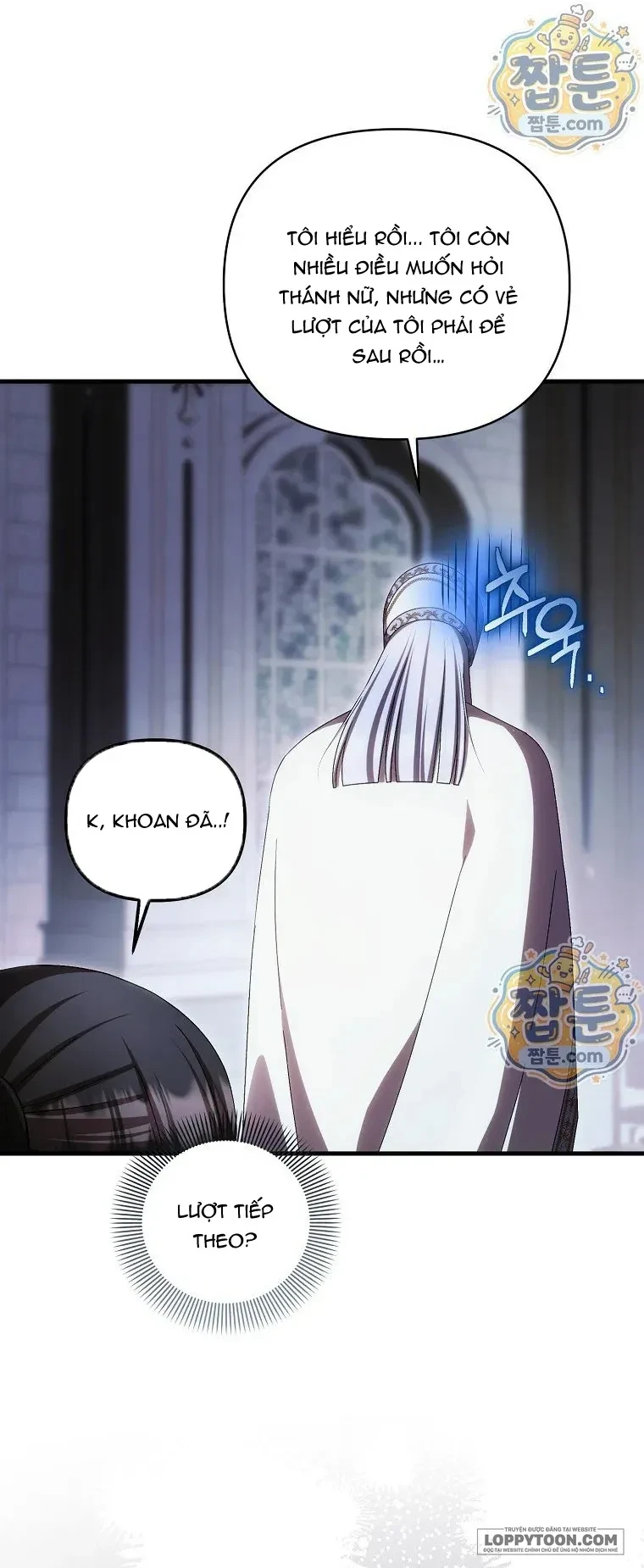Lần Đầu Tiên Được Yêu Thương Chapter 105 - 42