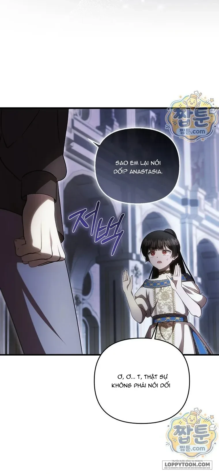 Lần Đầu Tiên Được Yêu Thương Chapter 105 - 50