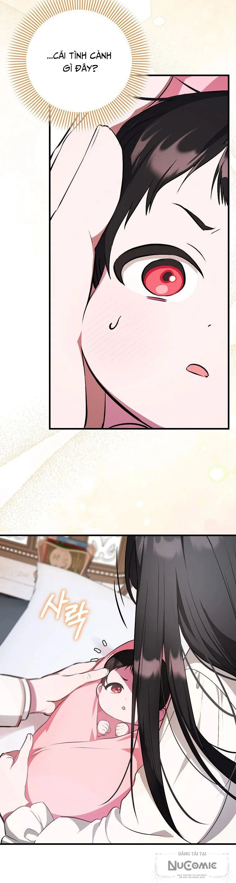 Lần Đầu Tiên Được Yêu Thương Chapter 2 - 12