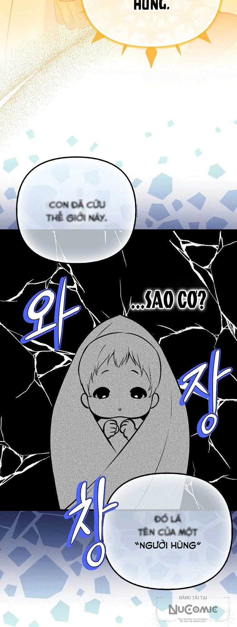 Lần Đầu Tiên Được Yêu Thương Chapter 2 - 19